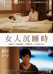 达达兔电影兔影视网