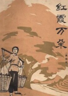 兔岛影院