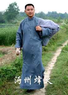 八级影院